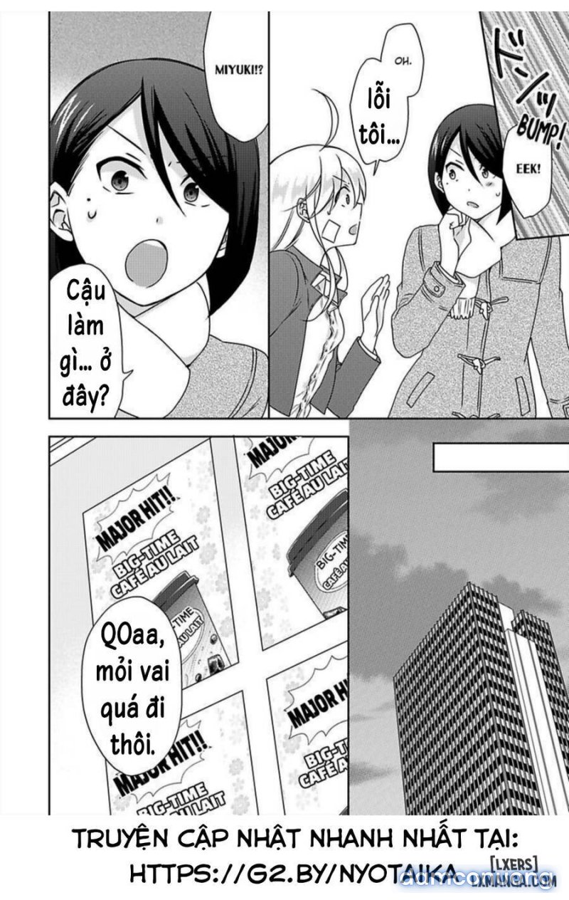 Nyotaika Yankee Gakuen: Ore no Hajimete, Nerawaretemasu! 