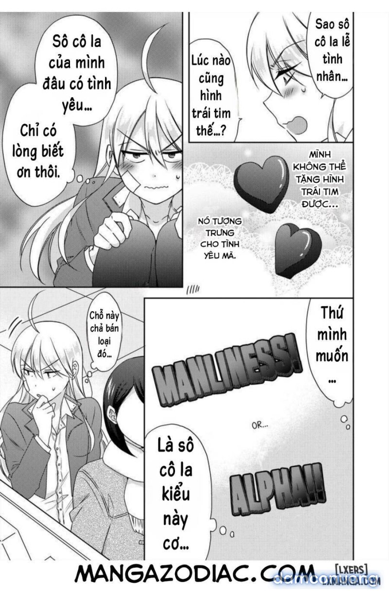 Nyotaika Yankee Gakuen: Ore no Hajimete, Nerawaretemasu! 