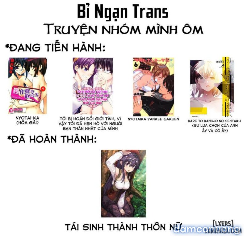 Nyotaika Yankee Gakuen: Ore no Hajimete, Nerawaretemasu! 