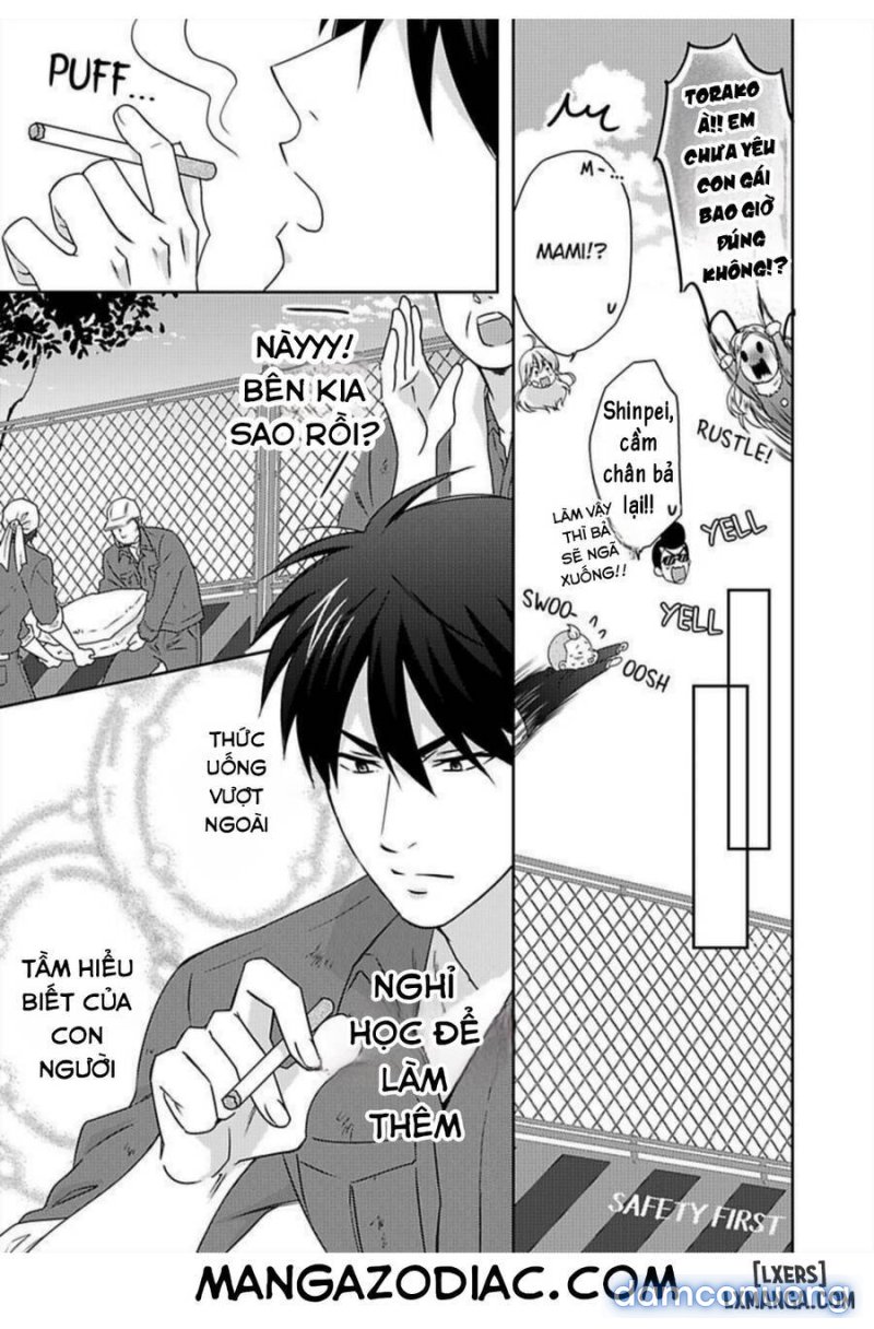 Nyotaika Yankee Gakuen: Ore no Hajimete, Nerawaretemasu! 