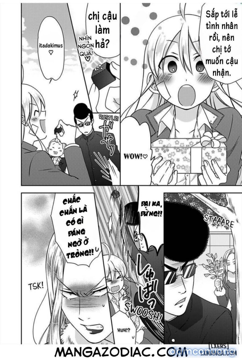 Nyotaika Yankee Gakuen: Ore no Hajimete, Nerawaretemasu! 