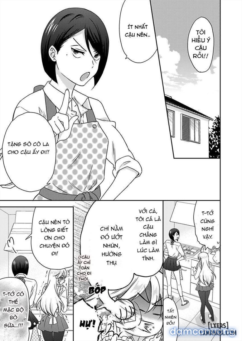 Nyotaika Yankee Gakuen: Ore no Hajimete, Nerawaretemasu! 