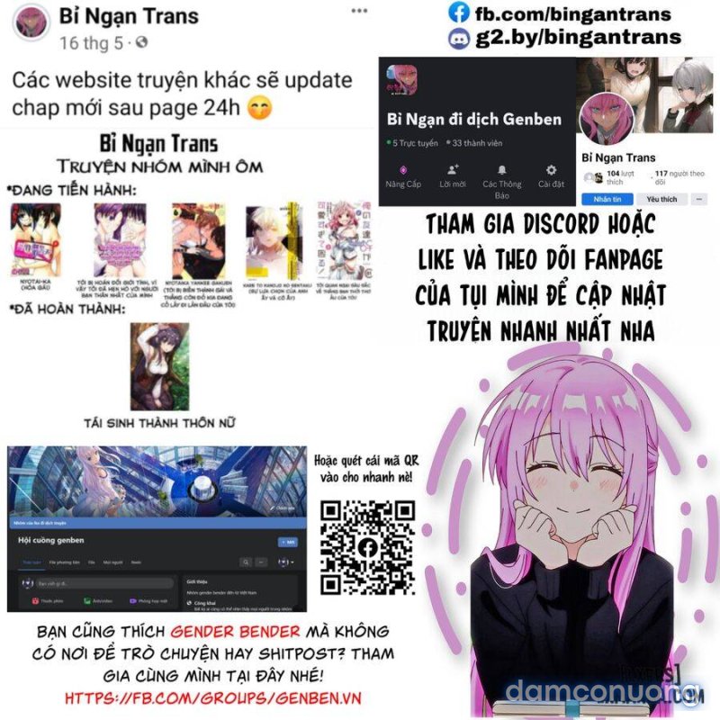 Nyotaika Yankee Gakuen: Ore no Hajimete, Nerawaretemasu! 