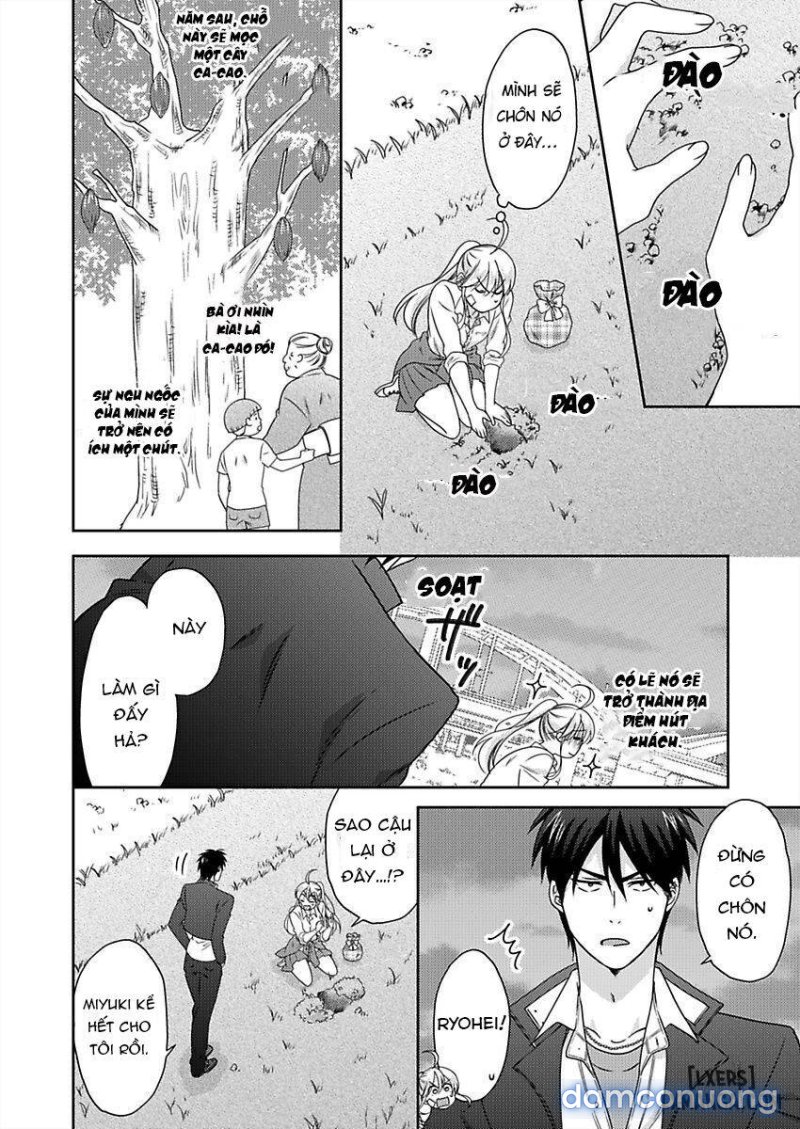 Nyotaika Yankee Gakuen: Ore no Hajimete, Nerawaretemasu! 