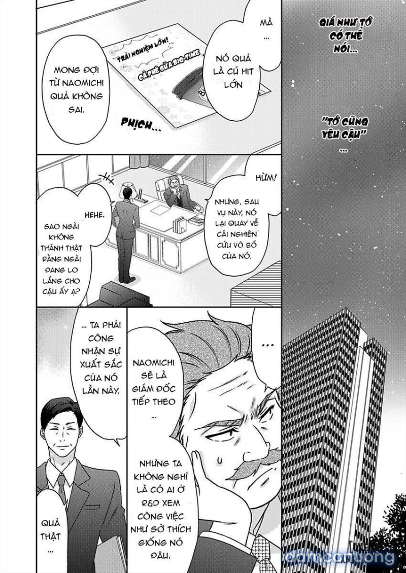 Nyotaika Yankee Gakuen: Ore no Hajimete, Nerawaretemasu! 