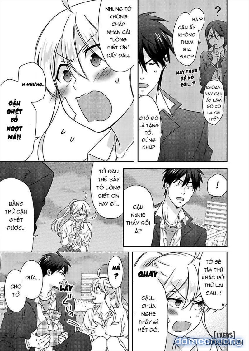 Nyotaika Yankee Gakuen: Ore no Hajimete, Nerawaretemasu! 