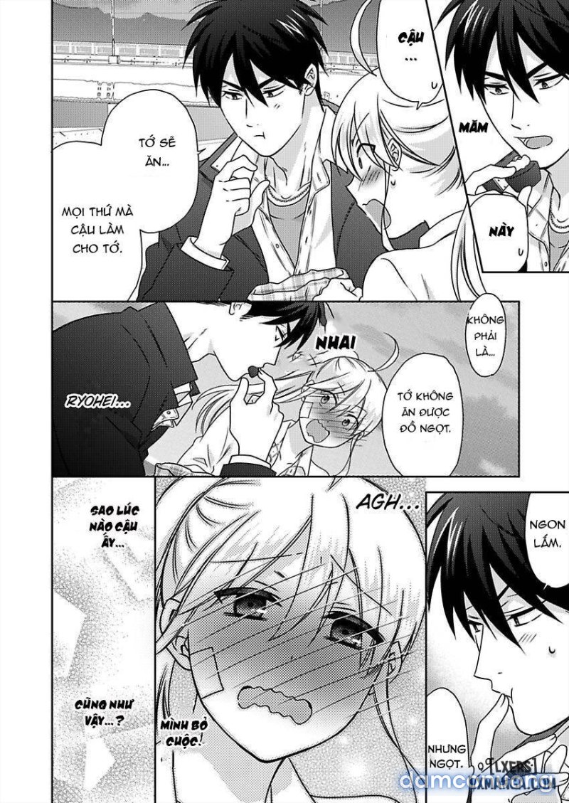 Nyotaika Yankee Gakuen: Ore no Hajimete, Nerawaretemasu! 