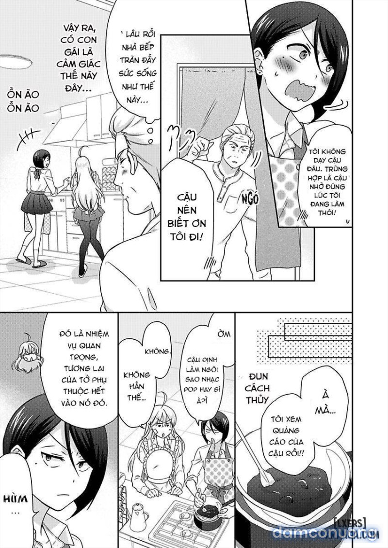Nyotaika Yankee Gakuen: Ore no Hajimete, Nerawaretemasu! 