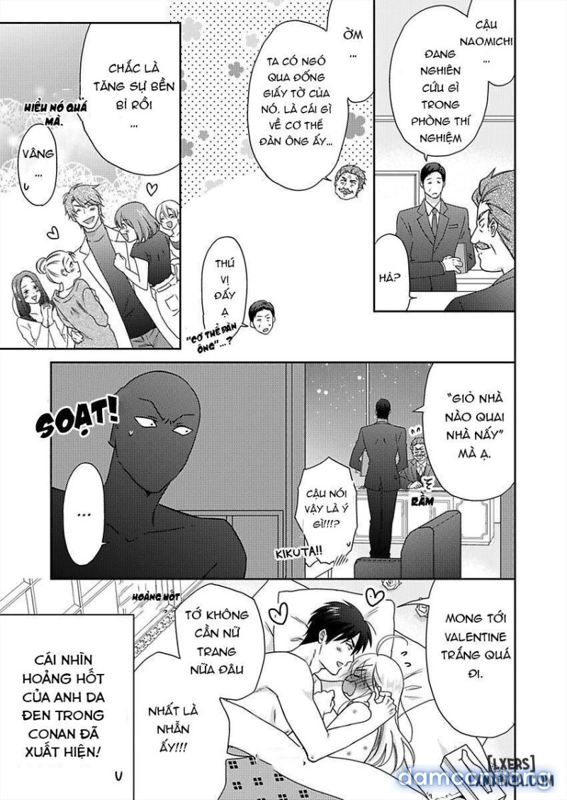 Nyotaika Yankee Gakuen: Ore no Hajimete, Nerawaretemasu! 