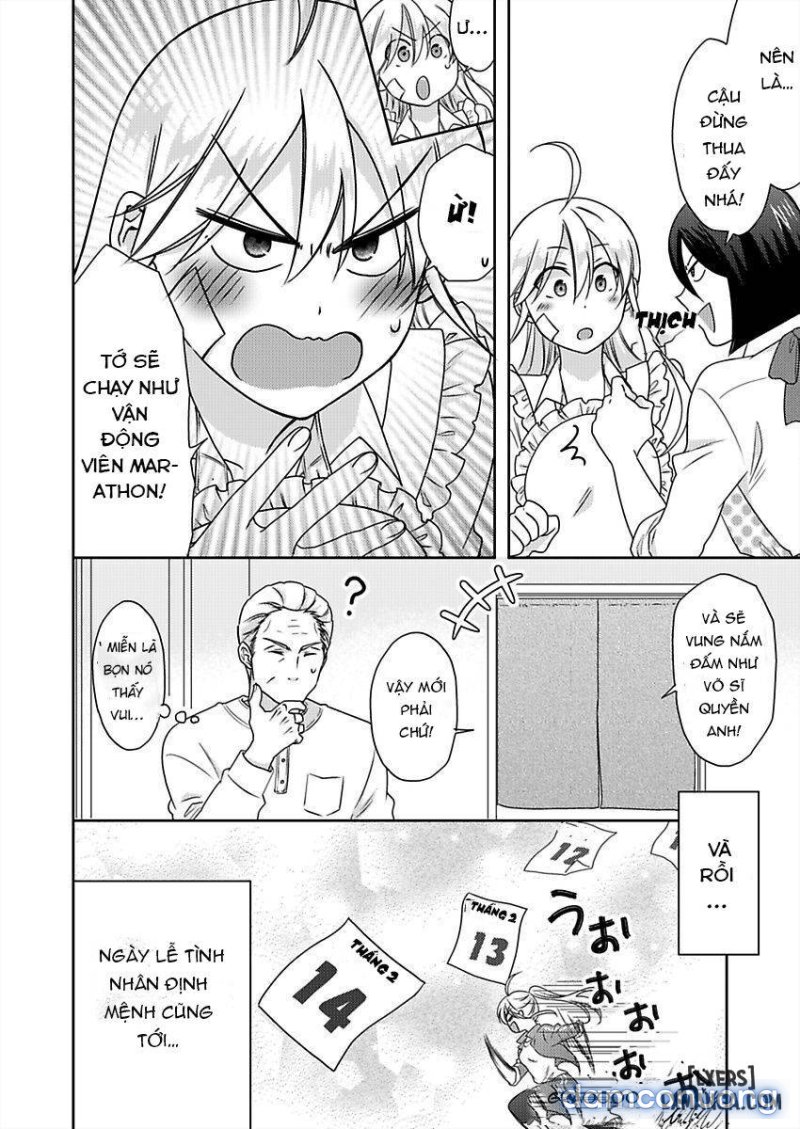 Nyotaika Yankee Gakuen: Ore no Hajimete, Nerawaretemasu! 