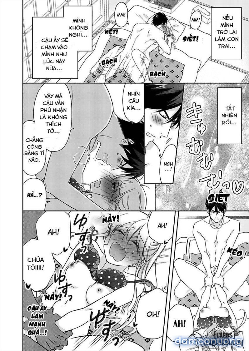 Nyotaika Yankee Gakuen: Ore no Hajimete, Nerawaretemasu! 