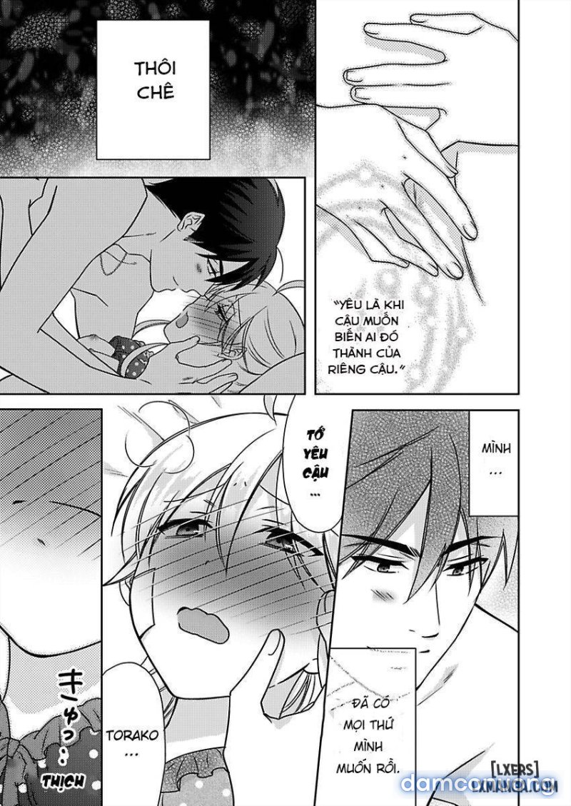 Nyotaika Yankee Gakuen: Ore no Hajimete, Nerawaretemasu! 