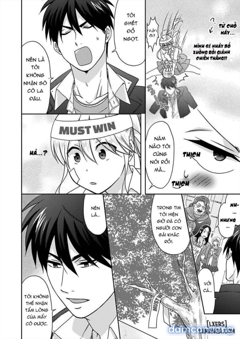 Nyotaika Yankee Gakuen: Ore no Hajimete, Nerawaretemasu! 