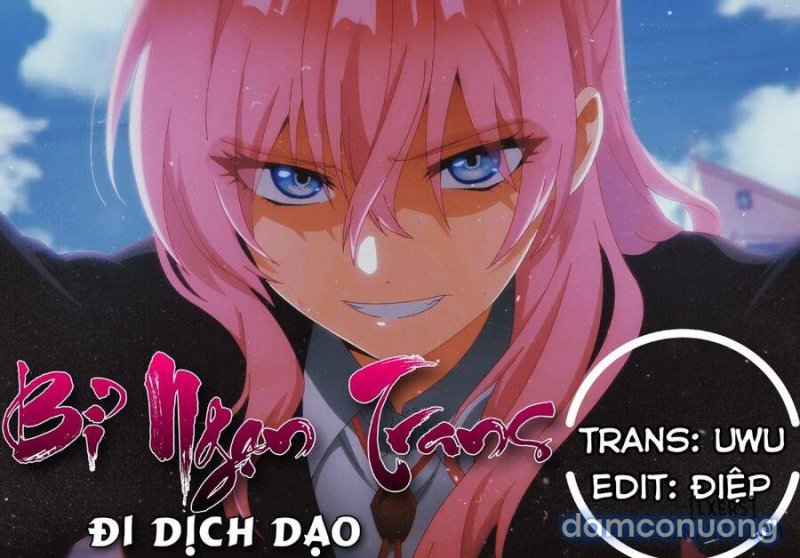 Nyotaika Yankee Gakuen: Ore no Hajimete, Nerawaretemasu! 