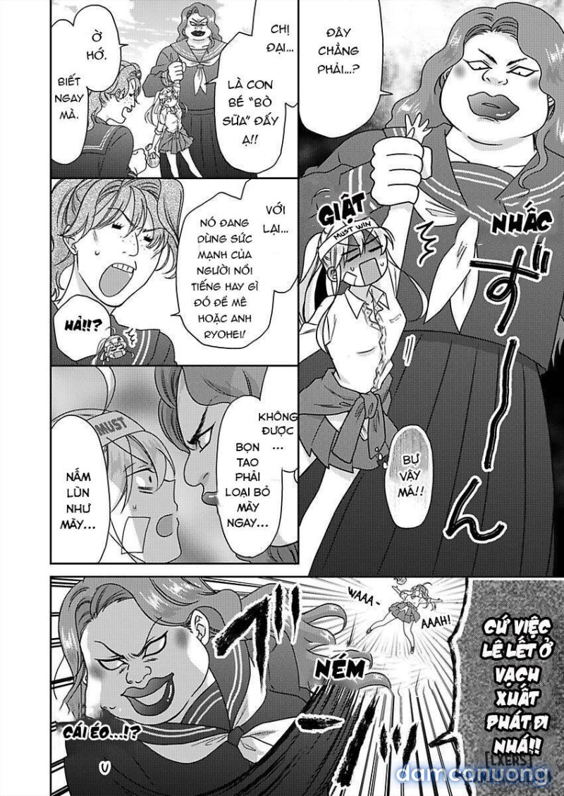Nyotaika Yankee Gakuen: Ore no Hajimete, Nerawaretemasu! 