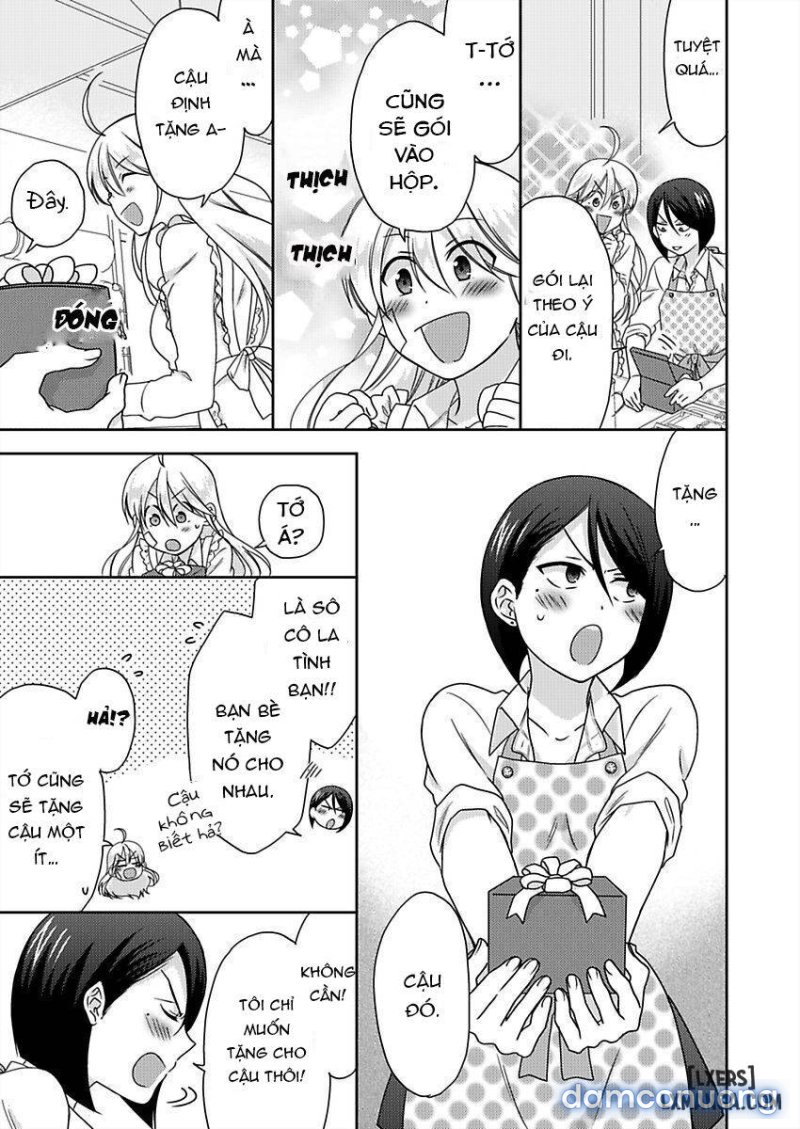 Nyotaika Yankee Gakuen: Ore no Hajimete, Nerawaretemasu! 