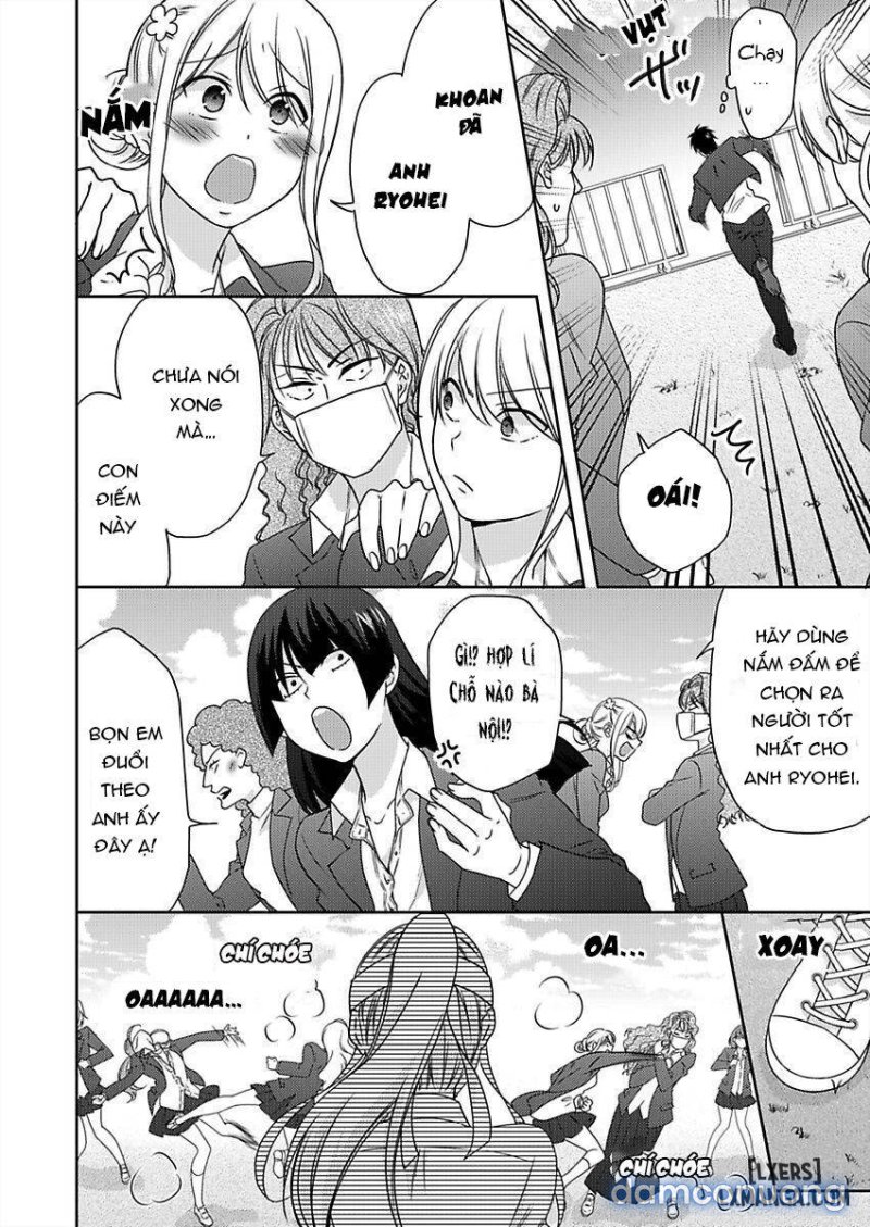 Nyotaika Yankee Gakuen: Ore no Hajimete, Nerawaretemasu! 