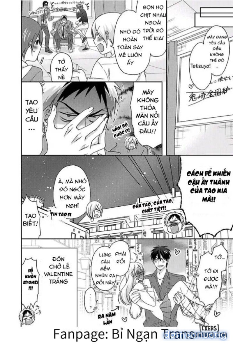 Nyotaika Yankee Gakuen: Ore no Hajimete, Nerawaretemasu! 