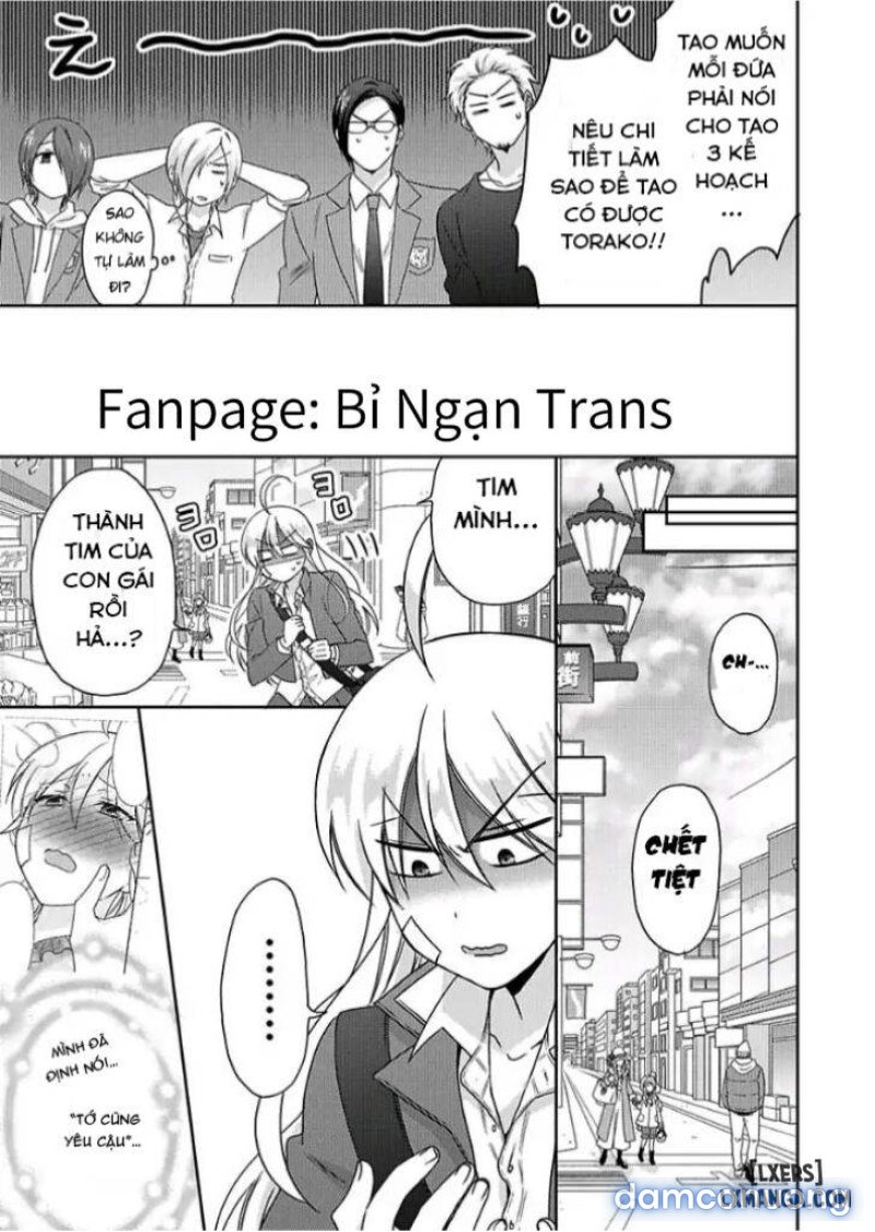 Nyotaika Yankee Gakuen: Ore no Hajimete, Nerawaretemasu! 