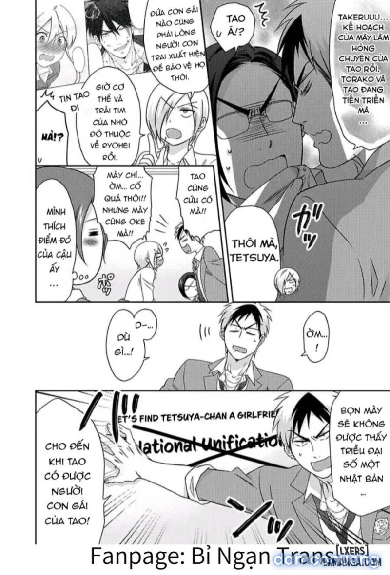 Nyotaika Yankee Gakuen: Ore no Hajimete, Nerawaretemasu! 