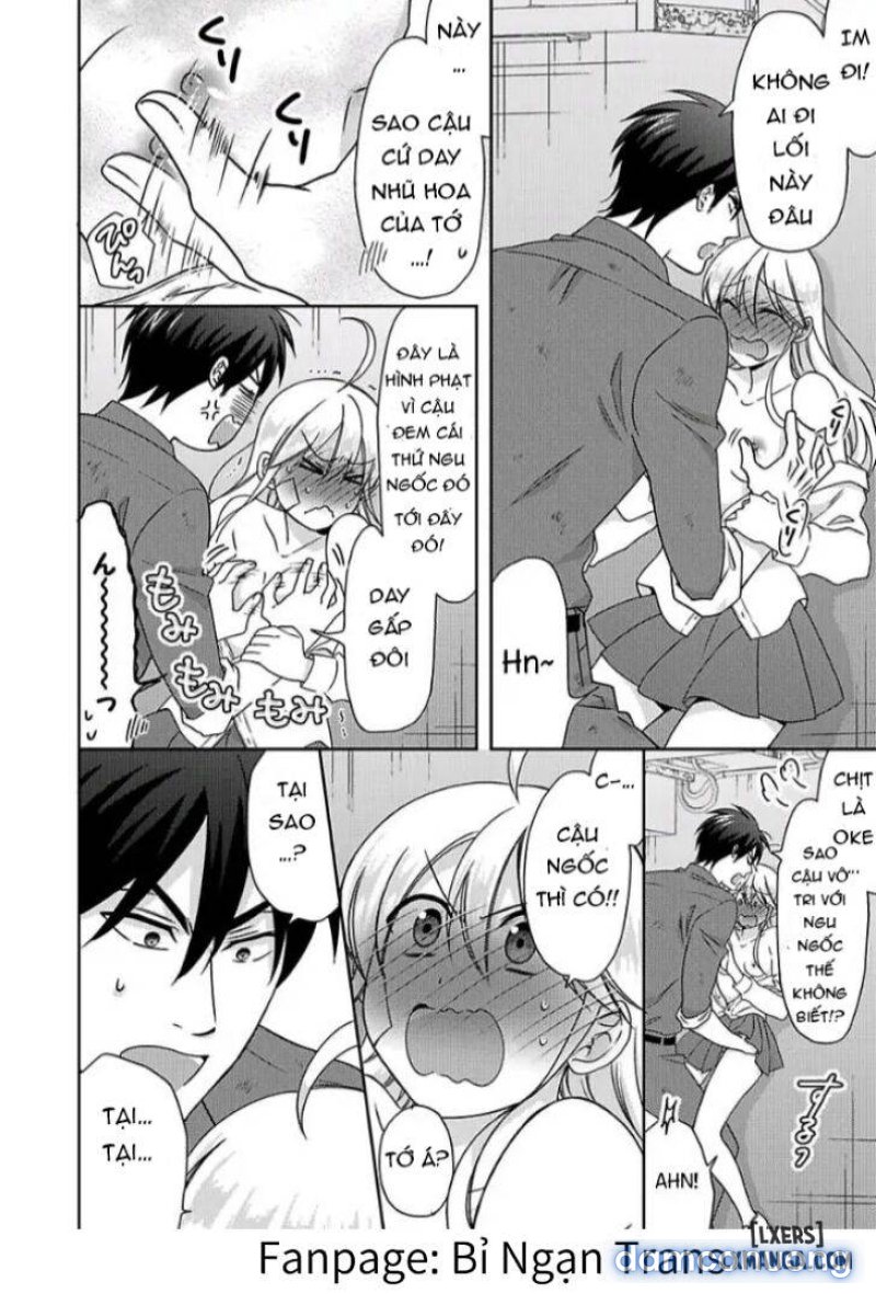 Nyotaika Yankee Gakuen: Ore no Hajimete, Nerawaretemasu! 