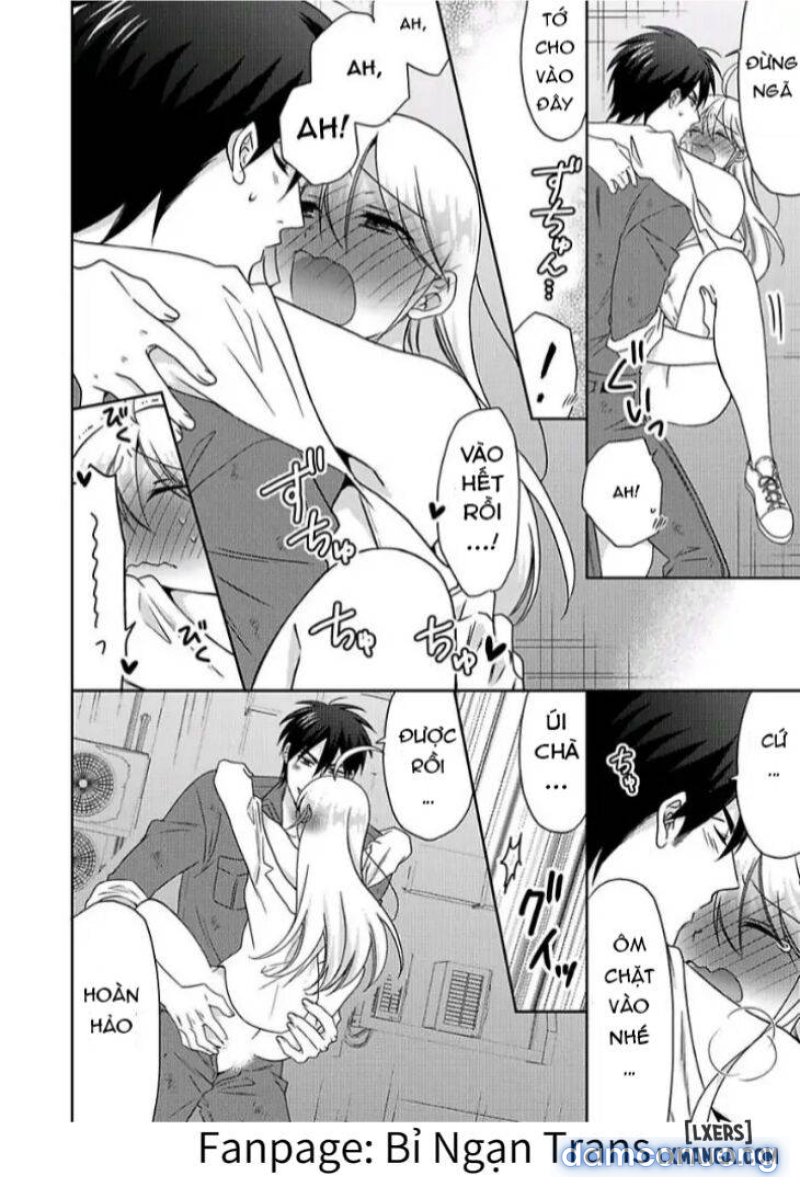 Nyotaika Yankee Gakuen: Ore no Hajimete, Nerawaretemasu! 