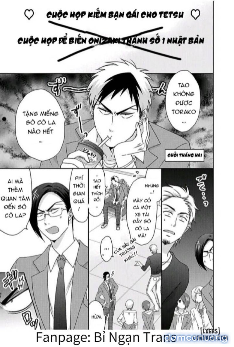 Nyotaika Yankee Gakuen: Ore no Hajimete, Nerawaretemasu! 