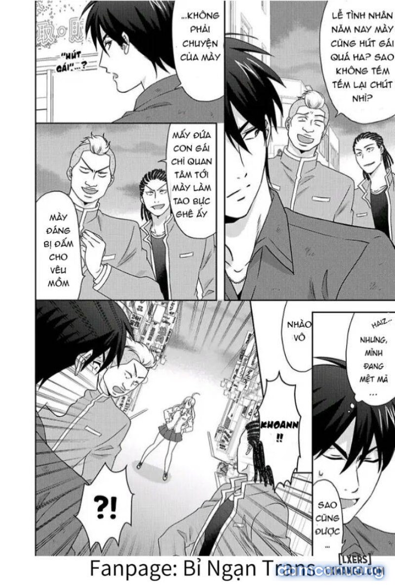 Nyotaika Yankee Gakuen: Ore no Hajimete, Nerawaretemasu! 