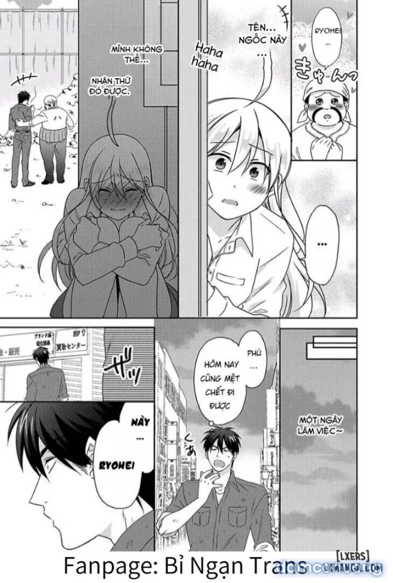 Nyotaika Yankee Gakuen: Ore no Hajimete, Nerawaretemasu! 
