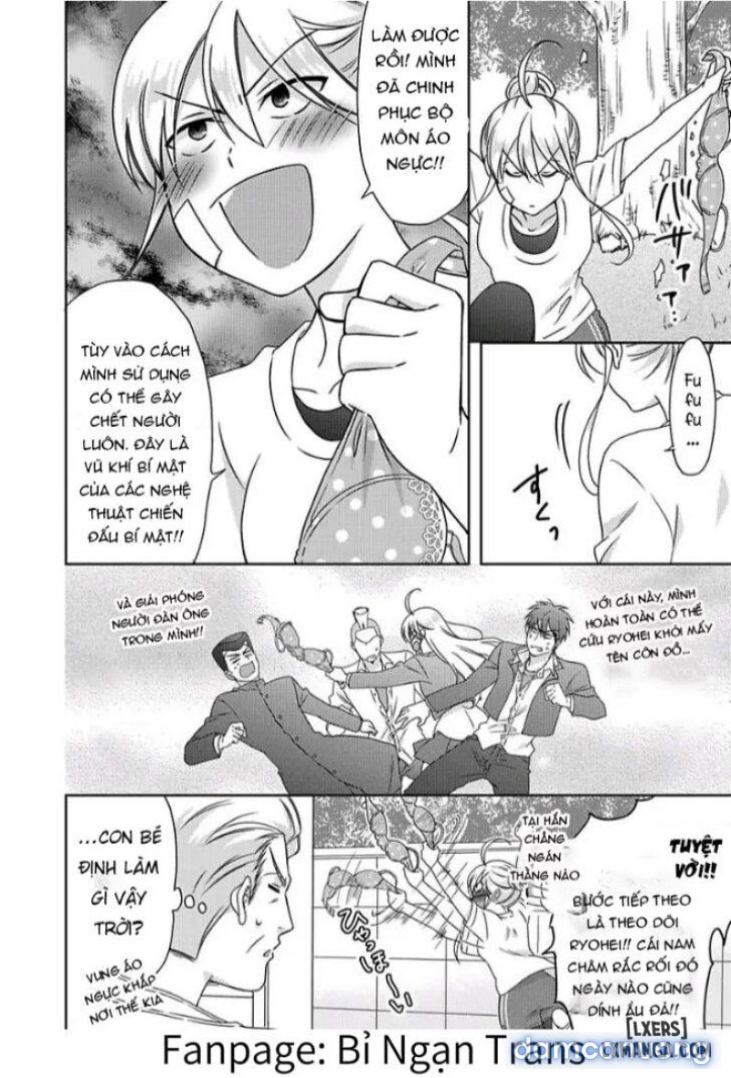 Nyotaika Yankee Gakuen: Ore no Hajimete, Nerawaretemasu! 