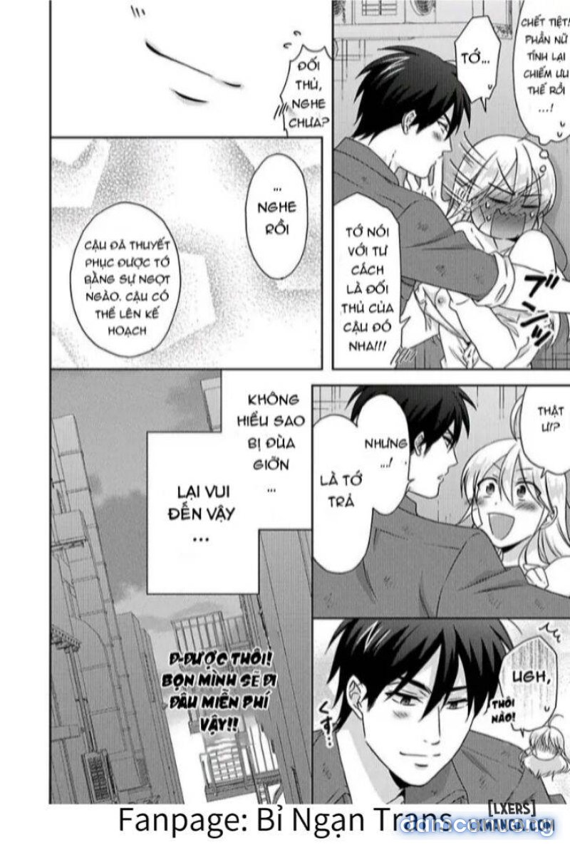 Nyotaika Yankee Gakuen: Ore no Hajimete, Nerawaretemasu! 