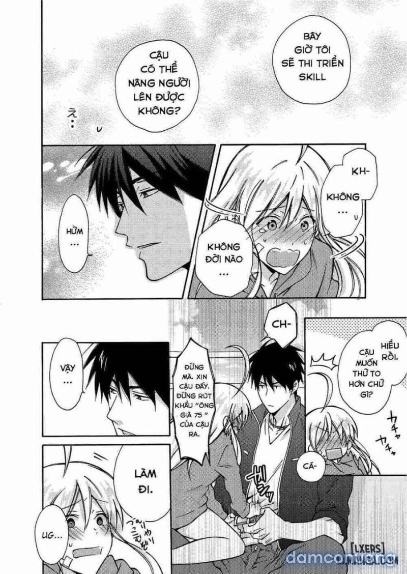 Nyotaika Yankee Gakuen: Ore no Hajimete, Nerawaretemasu! 