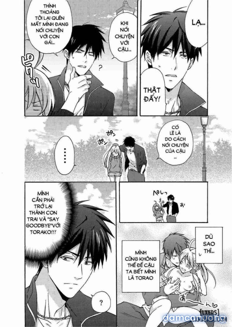 Nyotaika Yankee Gakuen: Ore no Hajimete, Nerawaretemasu! 