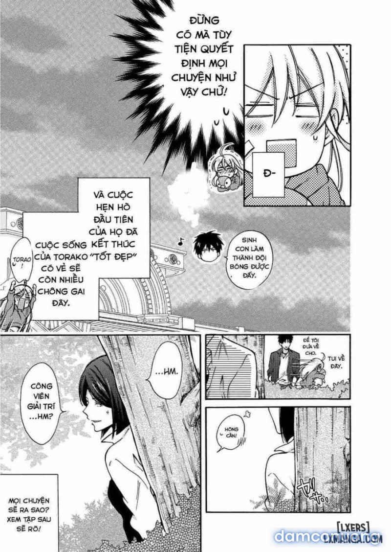 Nyotaika Yankee Gakuen: Ore no Hajimete, Nerawaretemasu! 
