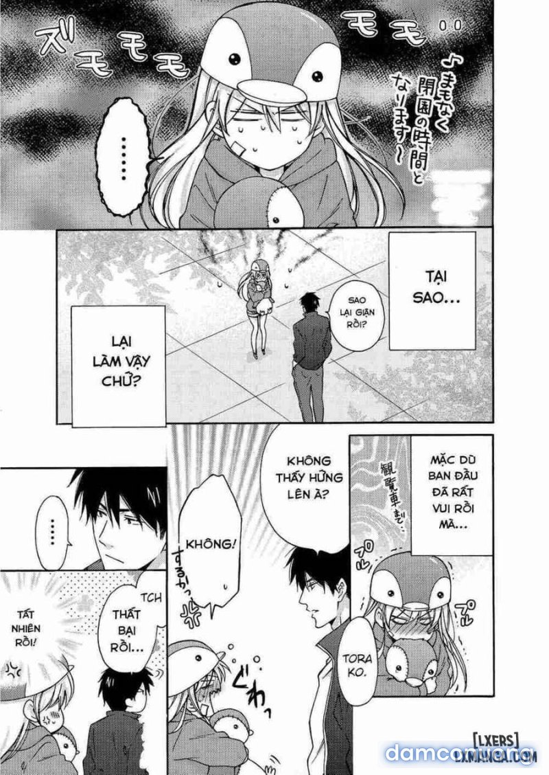Nyotaika Yankee Gakuen: Ore no Hajimete, Nerawaretemasu! 