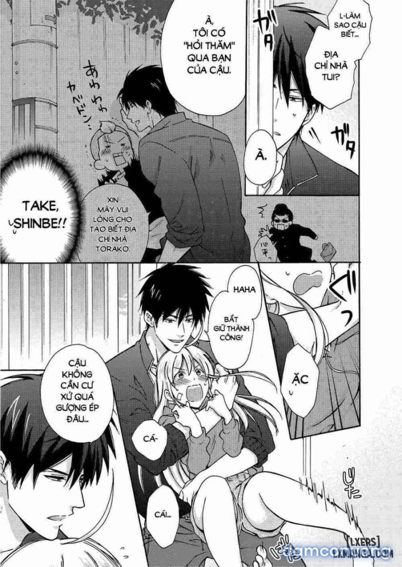 Nyotaika Yankee Gakuen: Ore no Hajimete, Nerawaretemasu! 