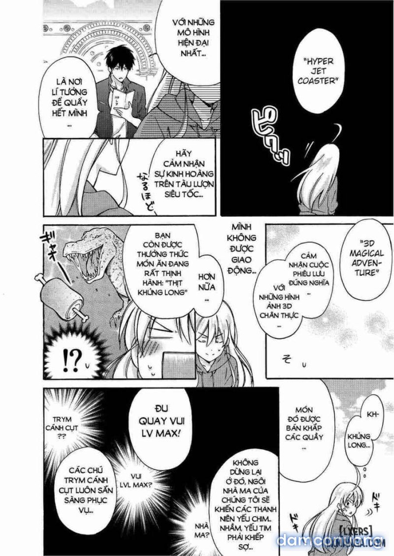 Nyotaika Yankee Gakuen: Ore no Hajimete, Nerawaretemasu! 