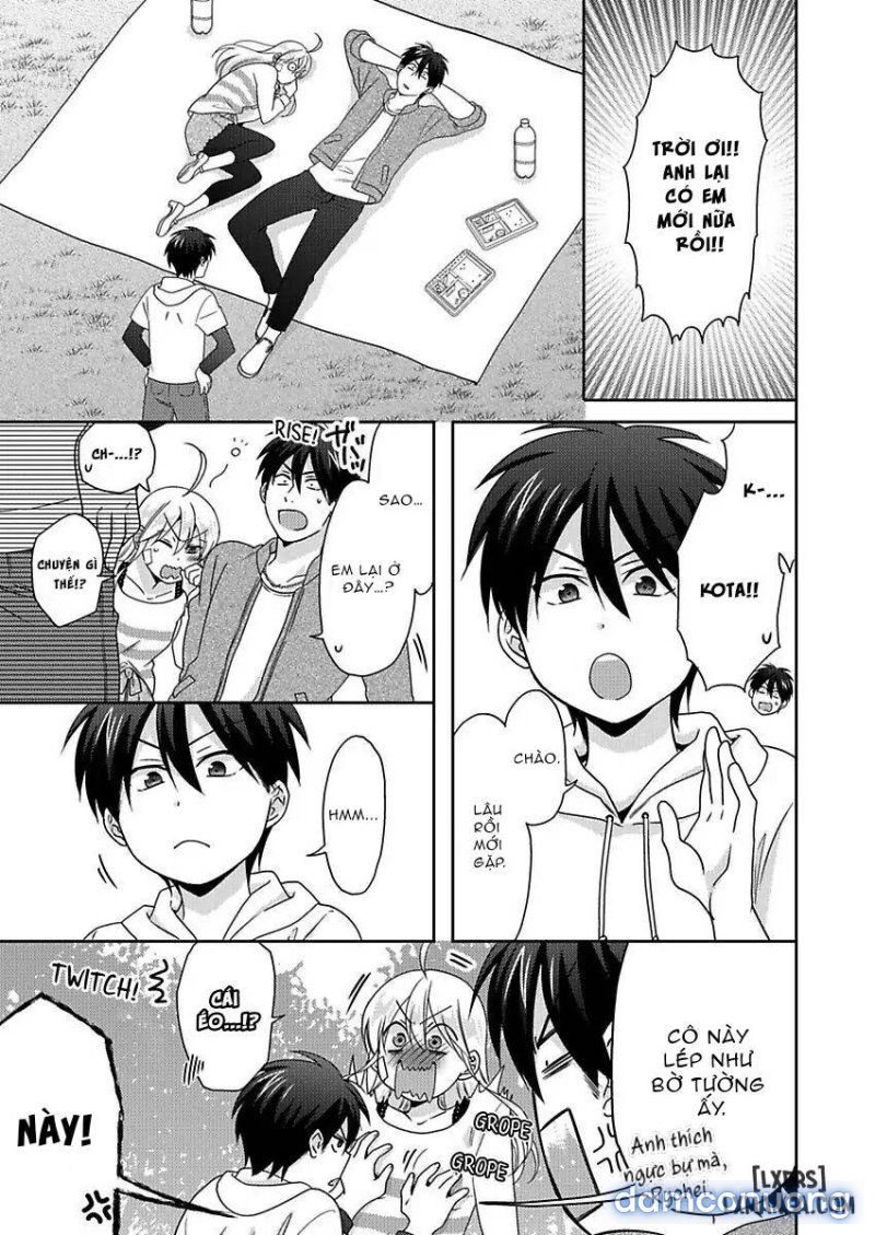 Nyotaika Yankee Gakuen: Ore no Hajimete, Nerawaretemasu! 