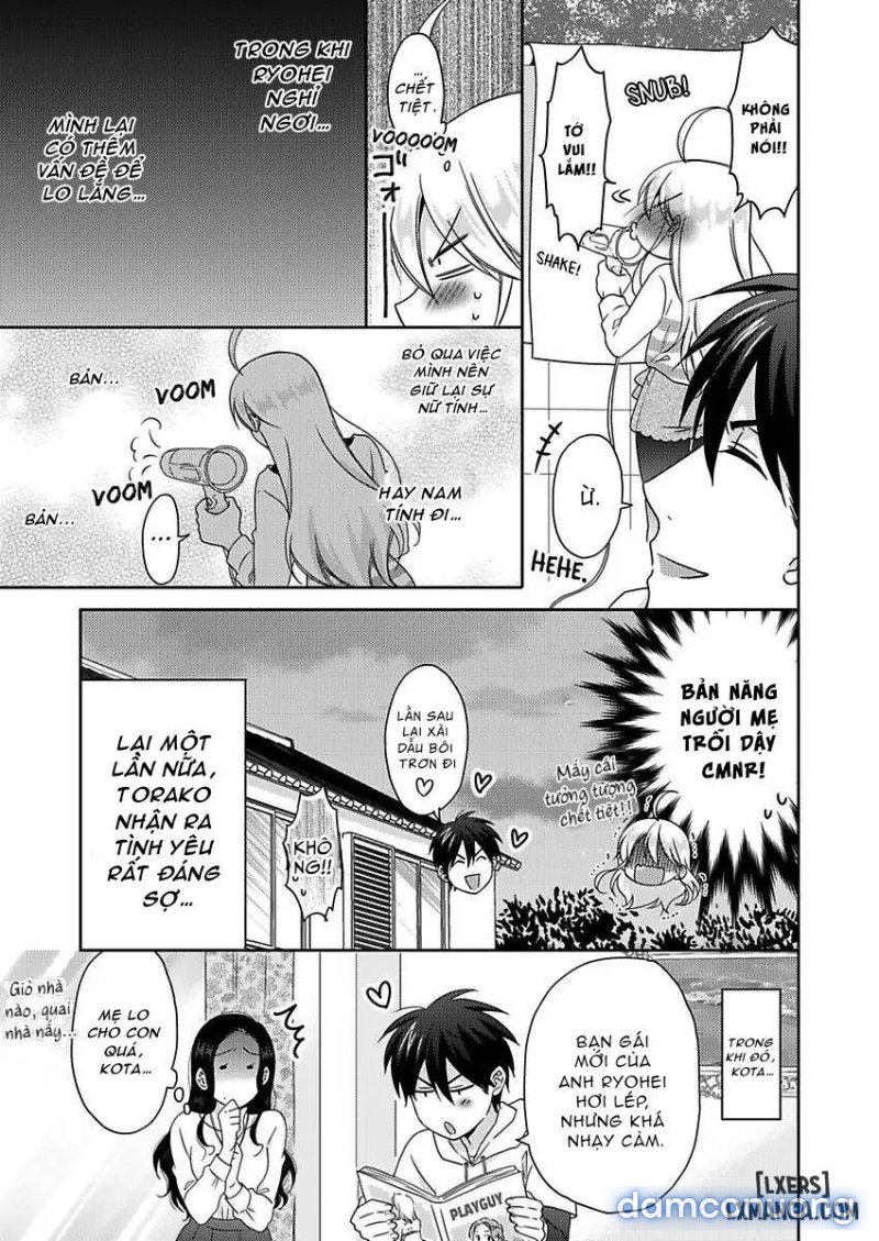 Nyotaika Yankee Gakuen: Ore no Hajimete, Nerawaretemasu! 