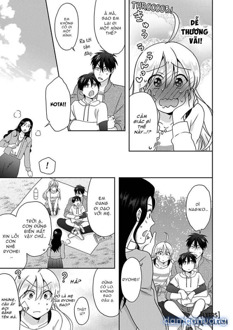 Nyotaika Yankee Gakuen: Ore no Hajimete, Nerawaretemasu! 