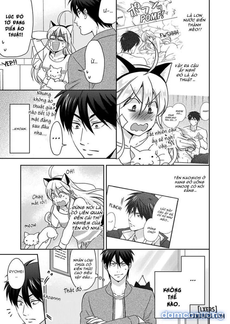 Nyotaika Yankee Gakuen: Ore no Hajimete, Nerawaretemasu! 