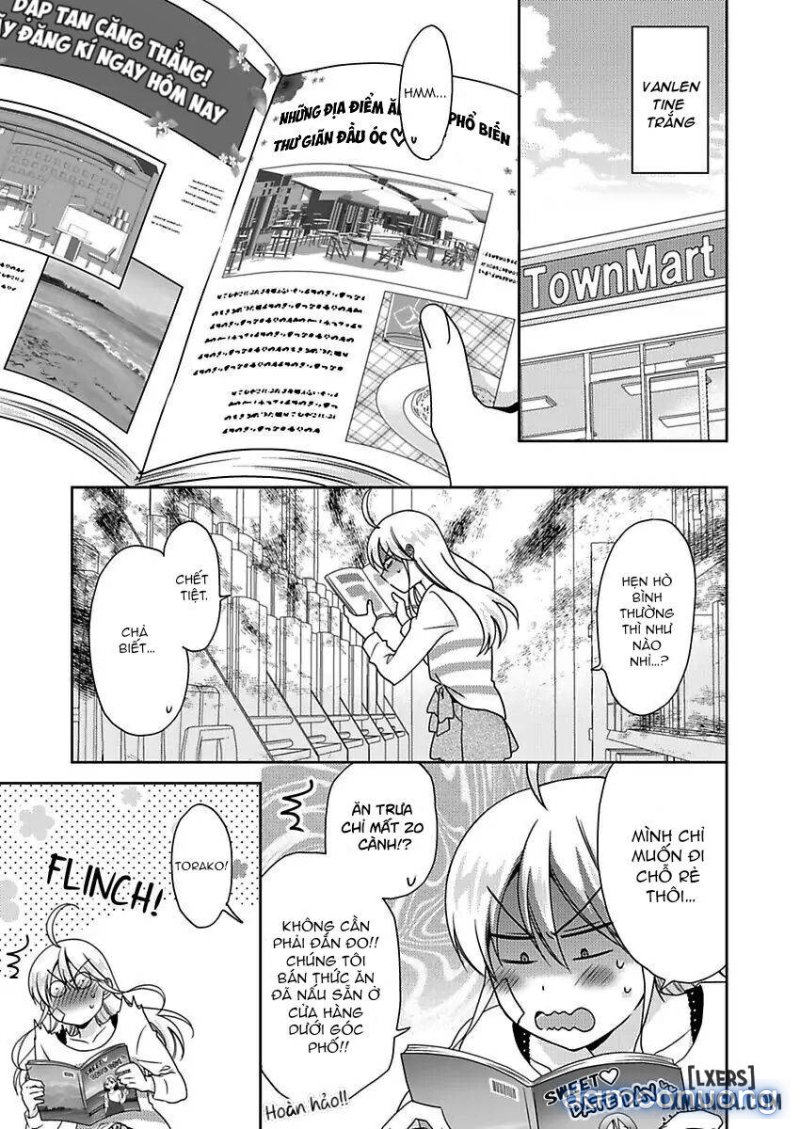 Nyotaika Yankee Gakuen: Ore no Hajimete, Nerawaretemasu! 