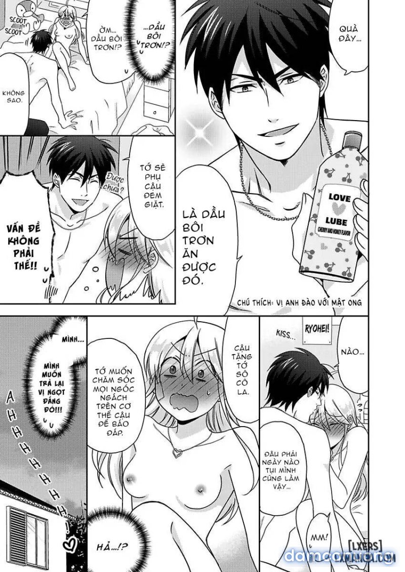 Nyotaika Yankee Gakuen: Ore no Hajimete, Nerawaretemasu! 