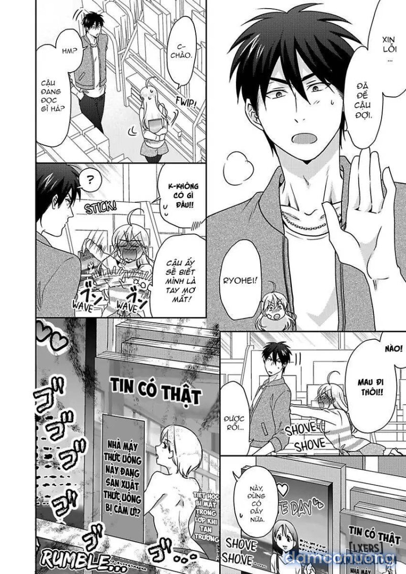 Nyotaika Yankee Gakuen: Ore no Hajimete, Nerawaretemasu! 