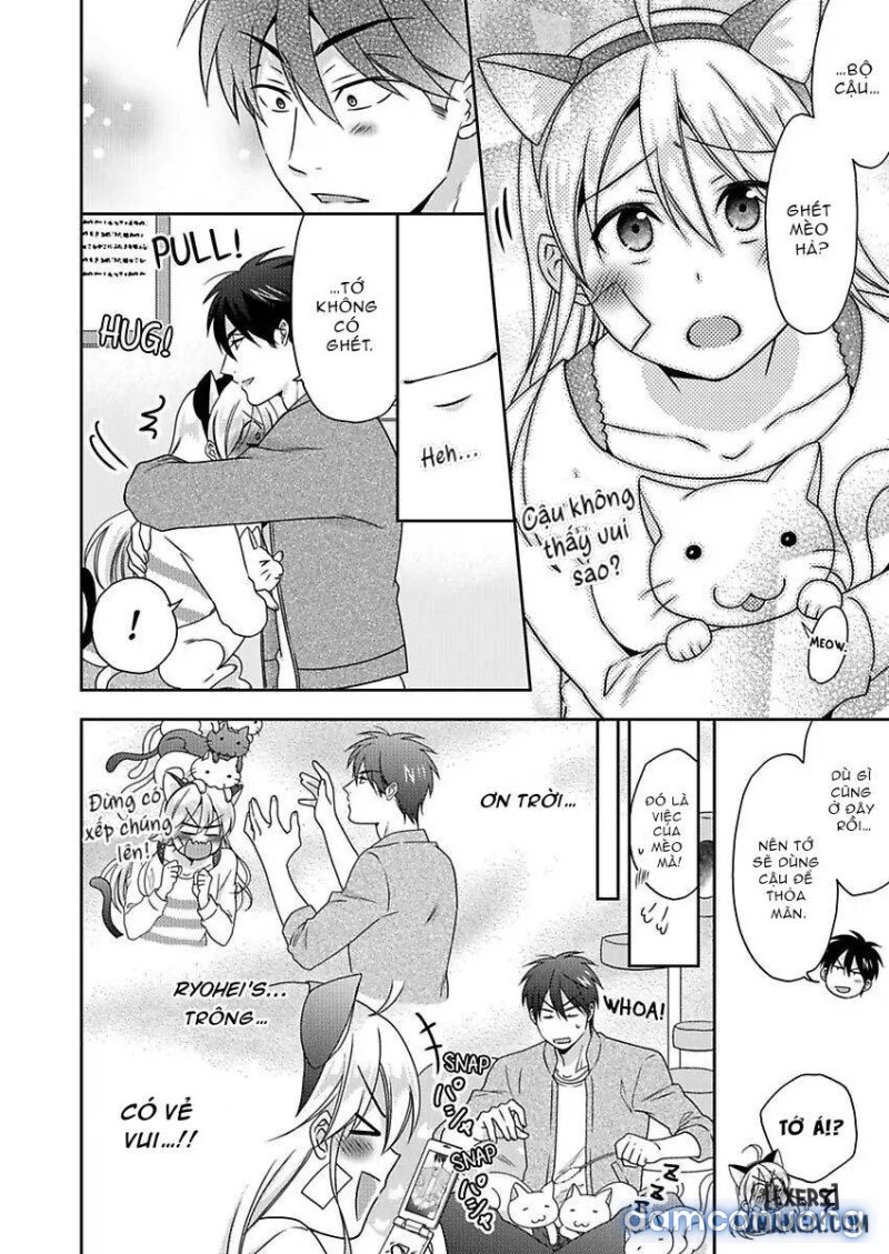 Nyotaika Yankee Gakuen: Ore no Hajimete, Nerawaretemasu! 