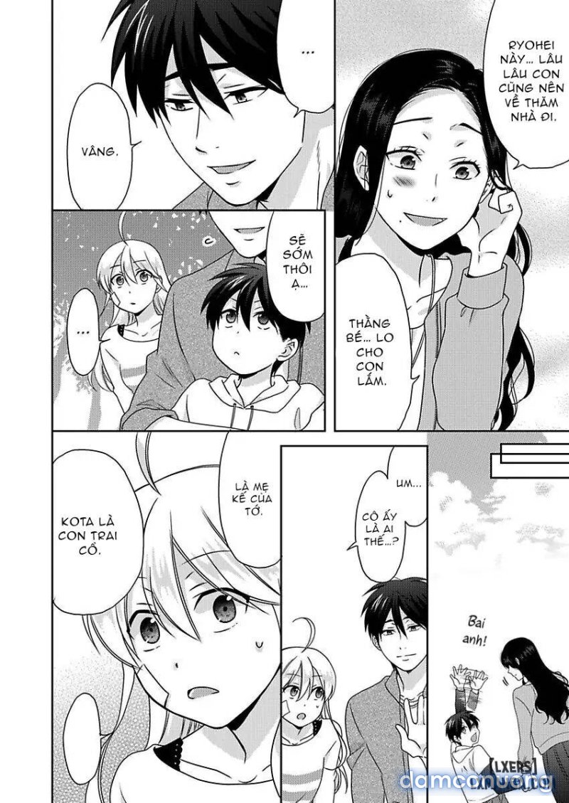 Nyotaika Yankee Gakuen: Ore no Hajimete, Nerawaretemasu! 