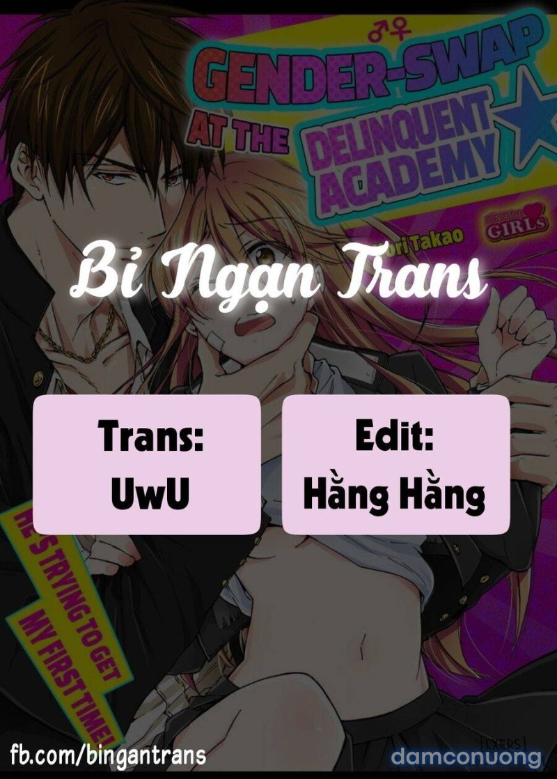 Nyotaika Yankee Gakuen: Ore no Hajimete, Nerawaretemasu! 