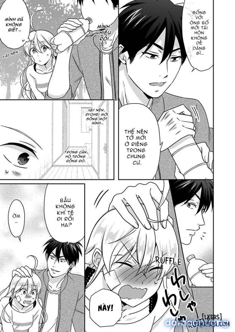 Nyotaika Yankee Gakuen: Ore no Hajimete, Nerawaretemasu! 