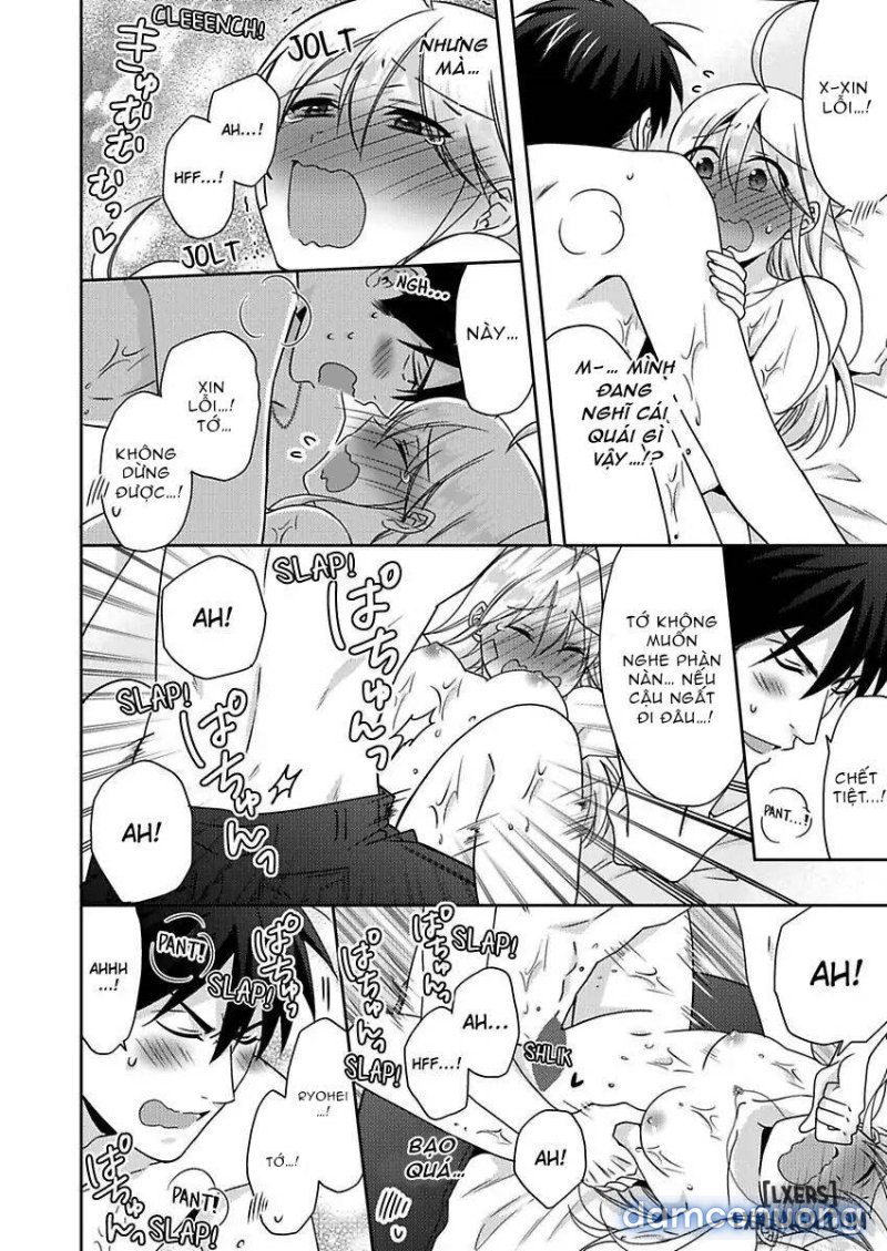 Nyotaika Yankee Gakuen: Ore no Hajimete, Nerawaretemasu! 