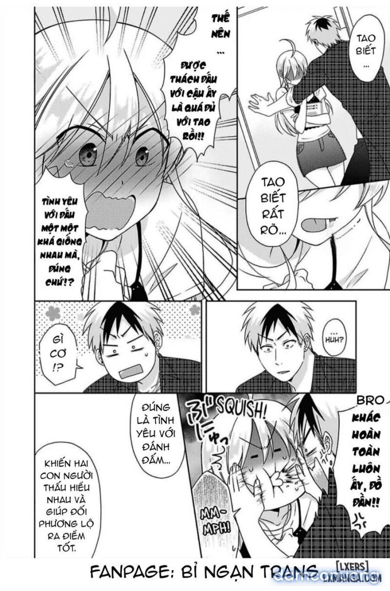 Nyotaika Yankee Gakuen: Ore no Hajimete, Nerawaretemasu! 